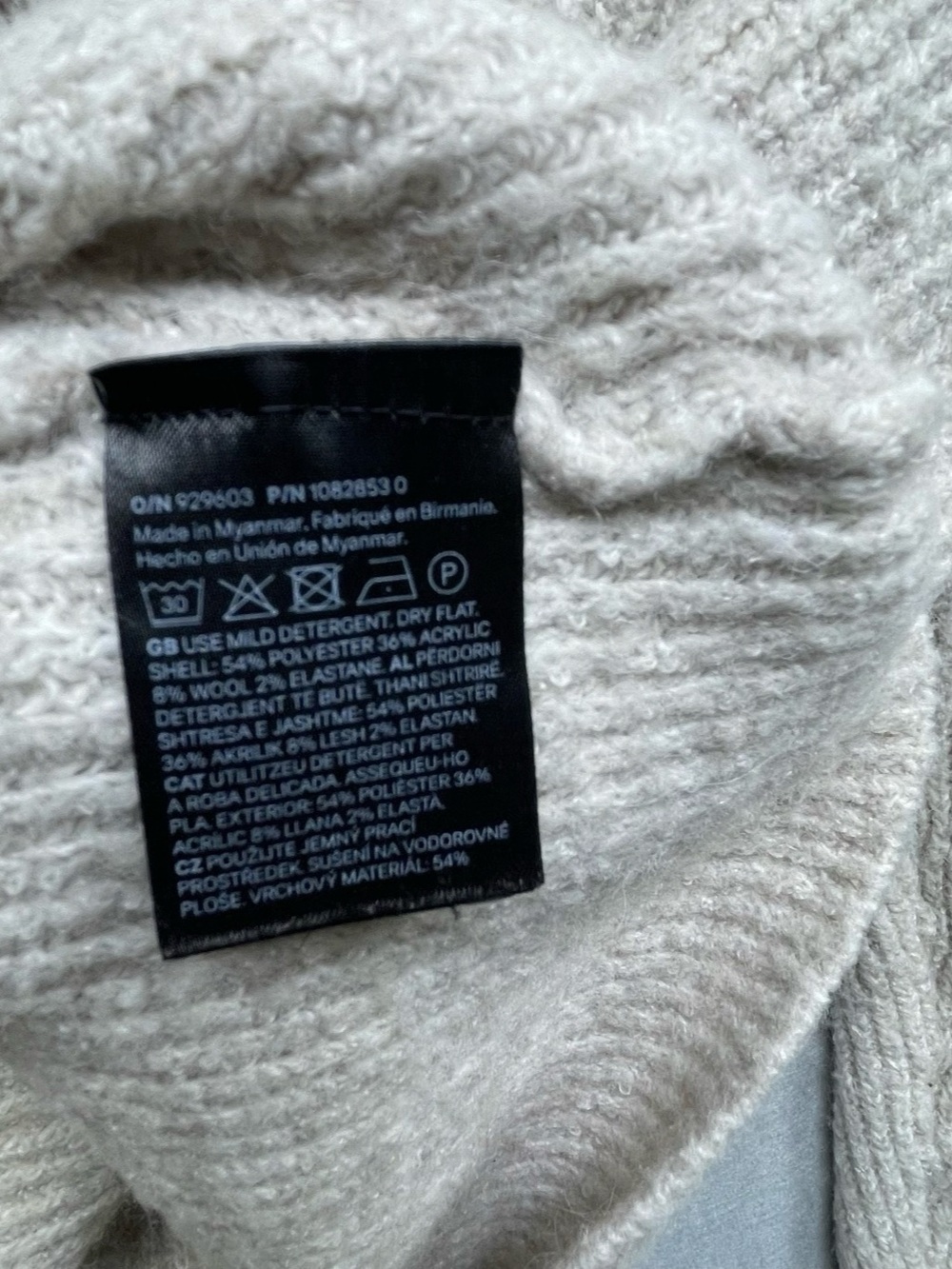 H&M Rib-knit Sweater Ribbed Crewneck Medium Beige - Picture 5 of 9